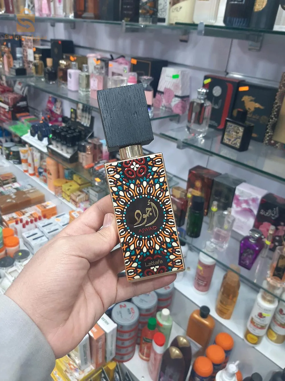 عطور شرقية بالجملة