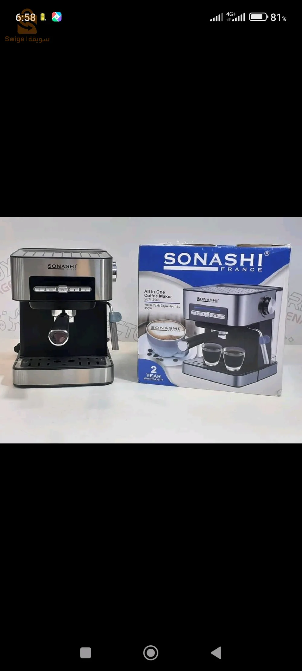 Cafetière sonashi 1.6L scm-4968