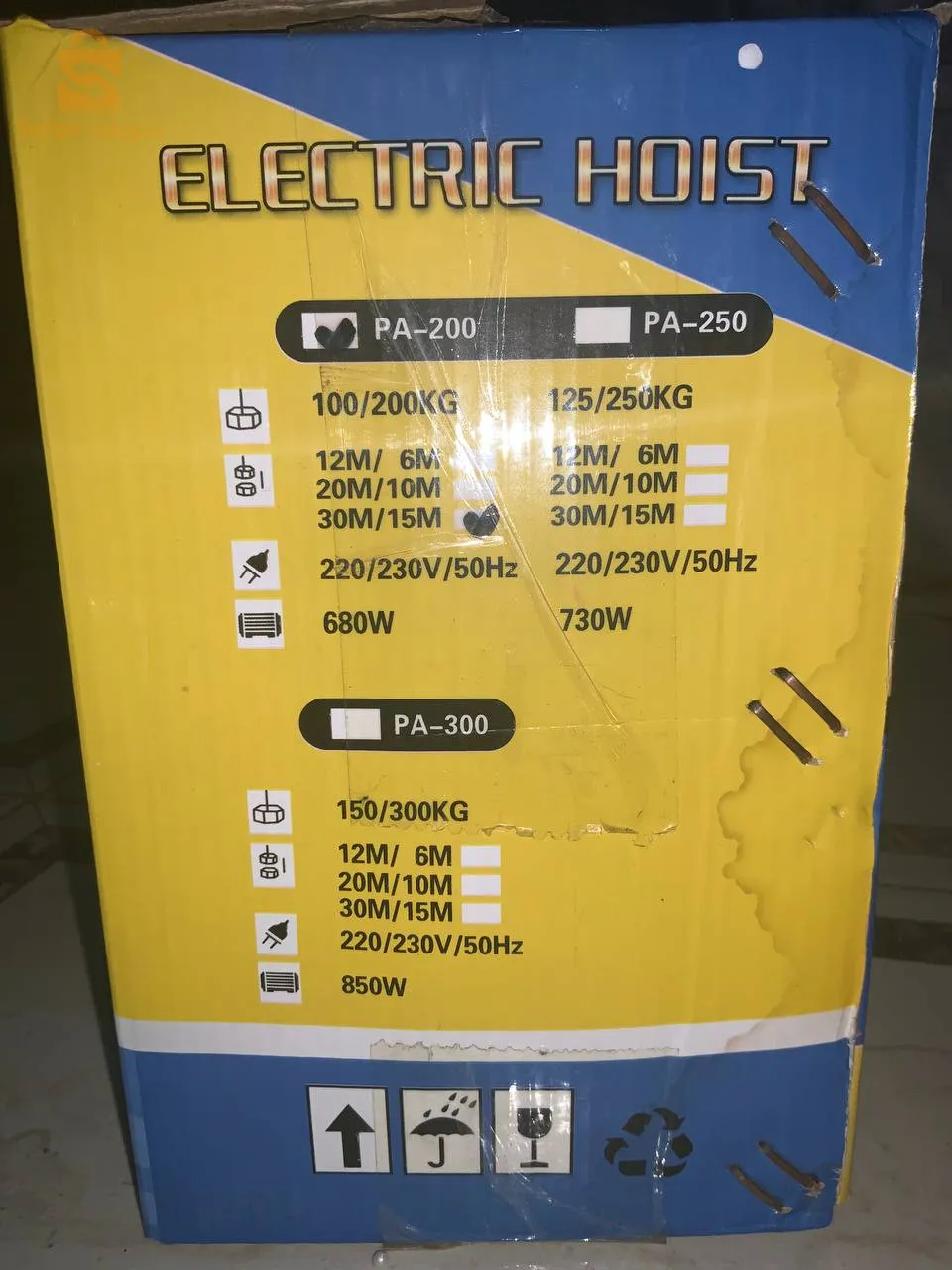monte charge 250kg 30m