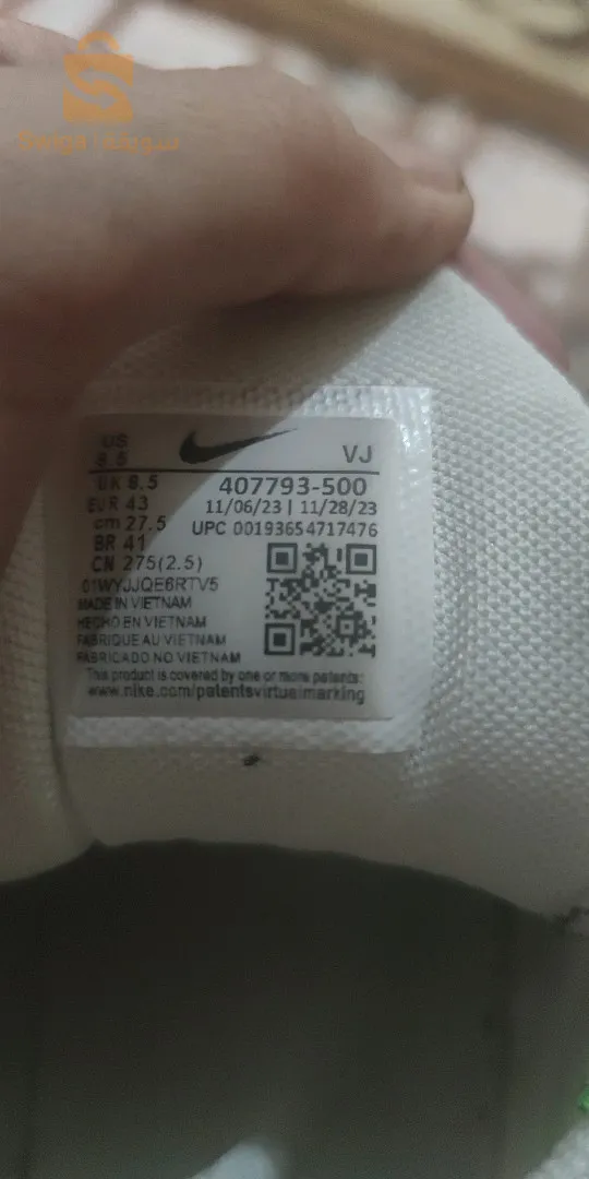 Vilo Decathlon مستعمل جديد sport