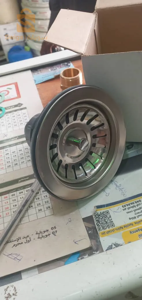 مواد ترصيص
