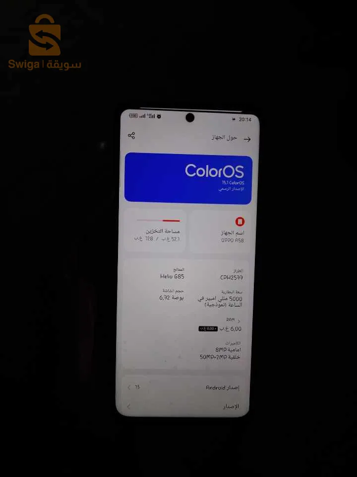 oppo a58