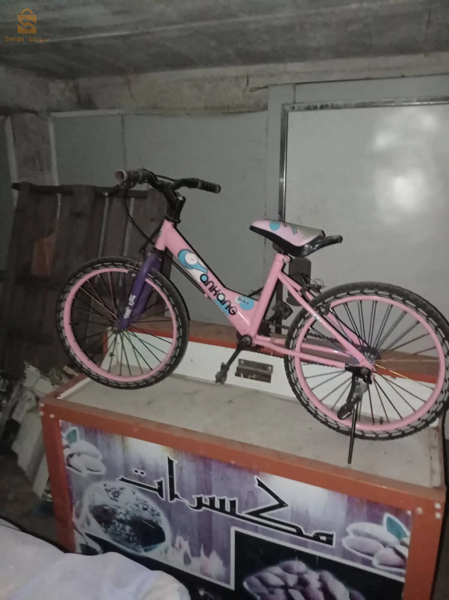 دراجتين هوائيتين