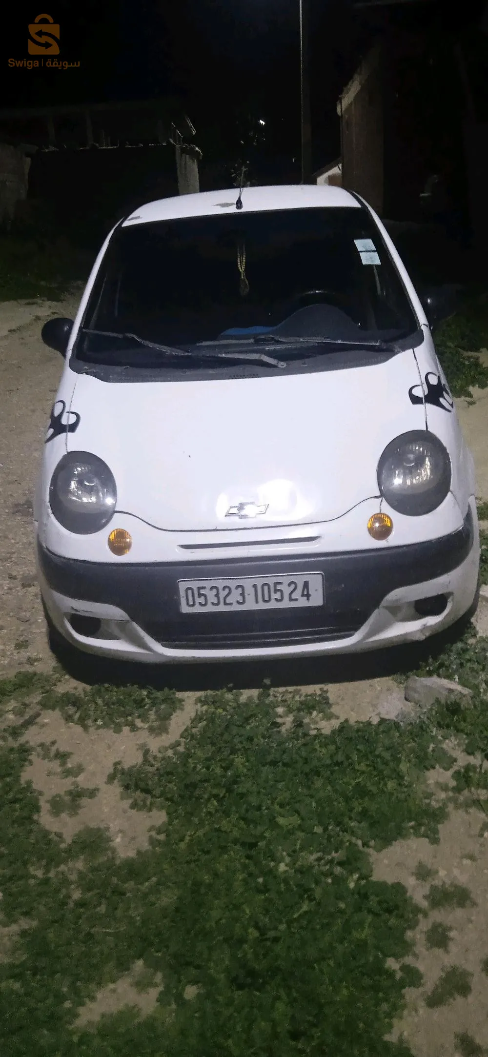 برج صباط