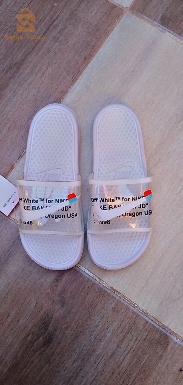 bigha nike marka