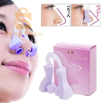 Pince-nez