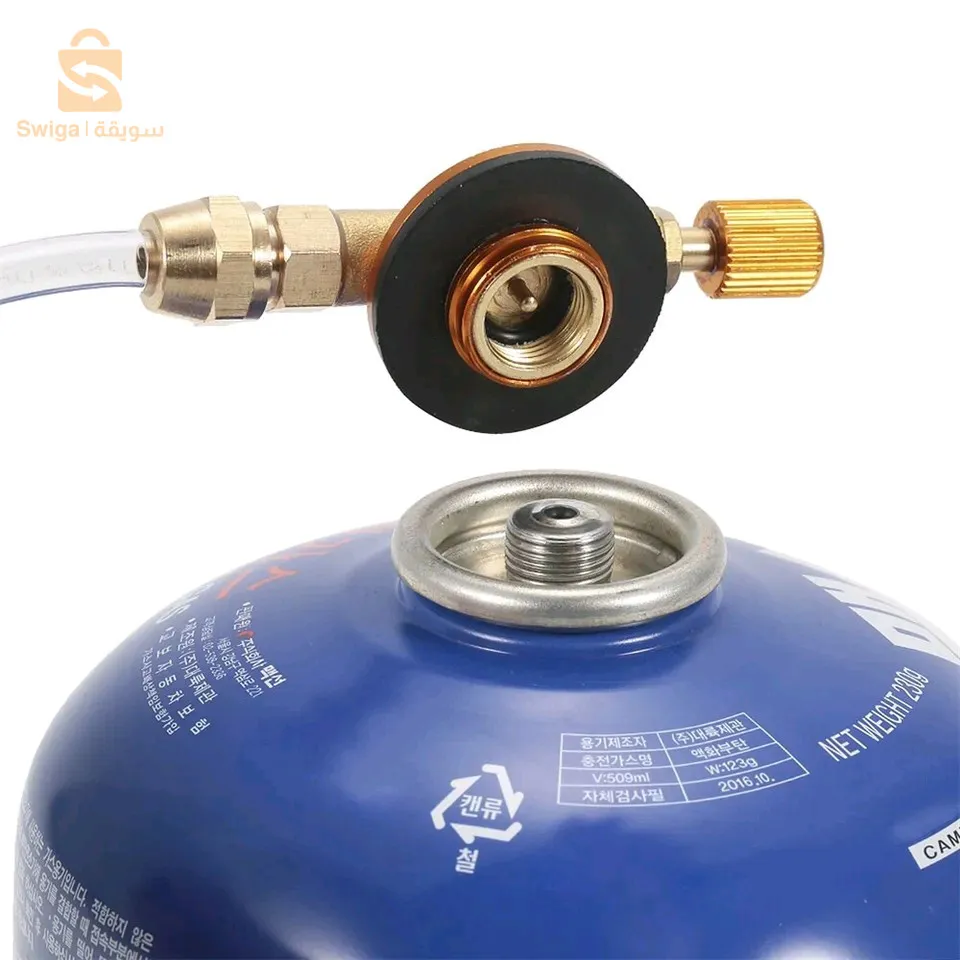 تعبأة قرورة الغاز adaptateur gaz