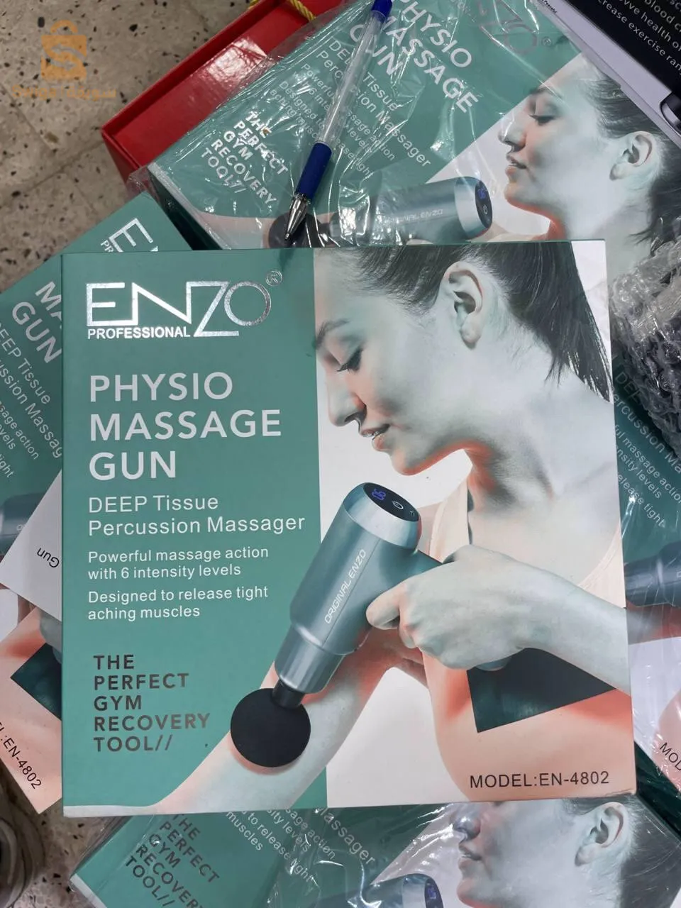 Appareil de massage original enzo