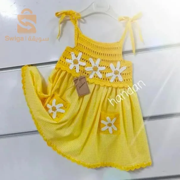 ألبسة بنات مناسبة للاعياد والمناسبات