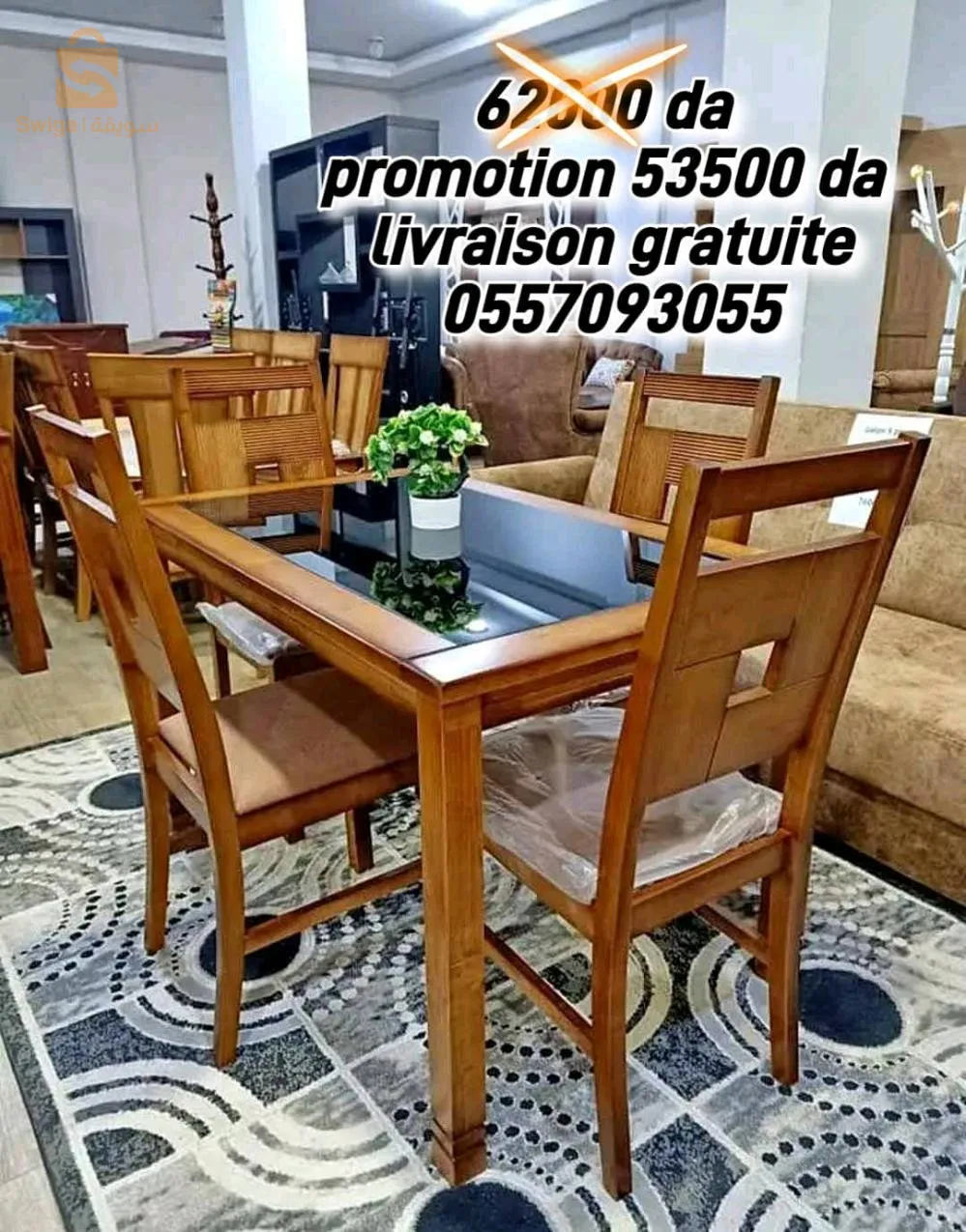 salle à manger moderne