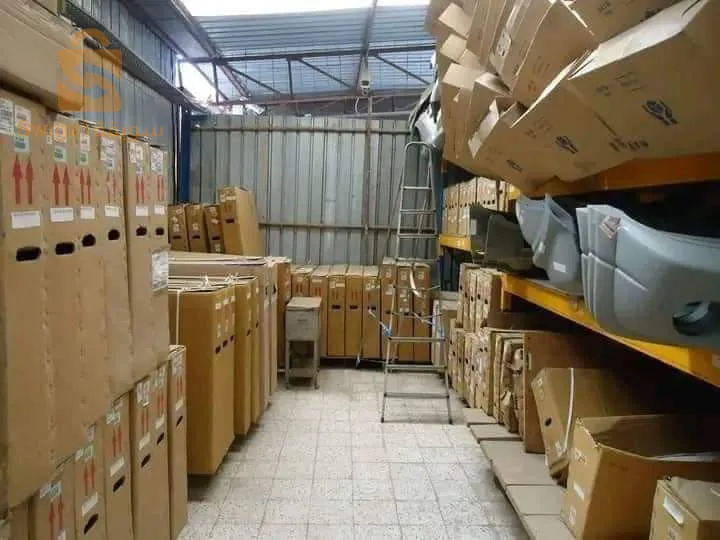 مرحبا بالجميع