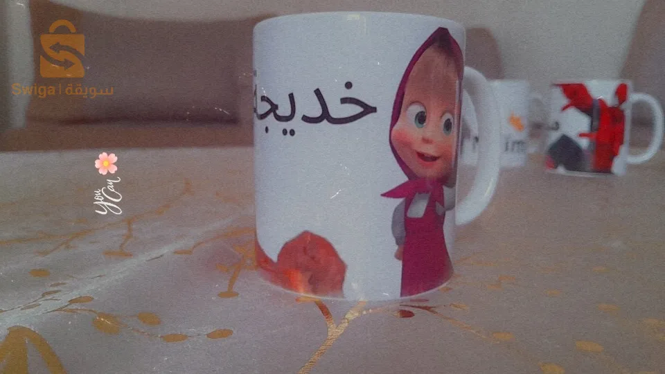 وهران
