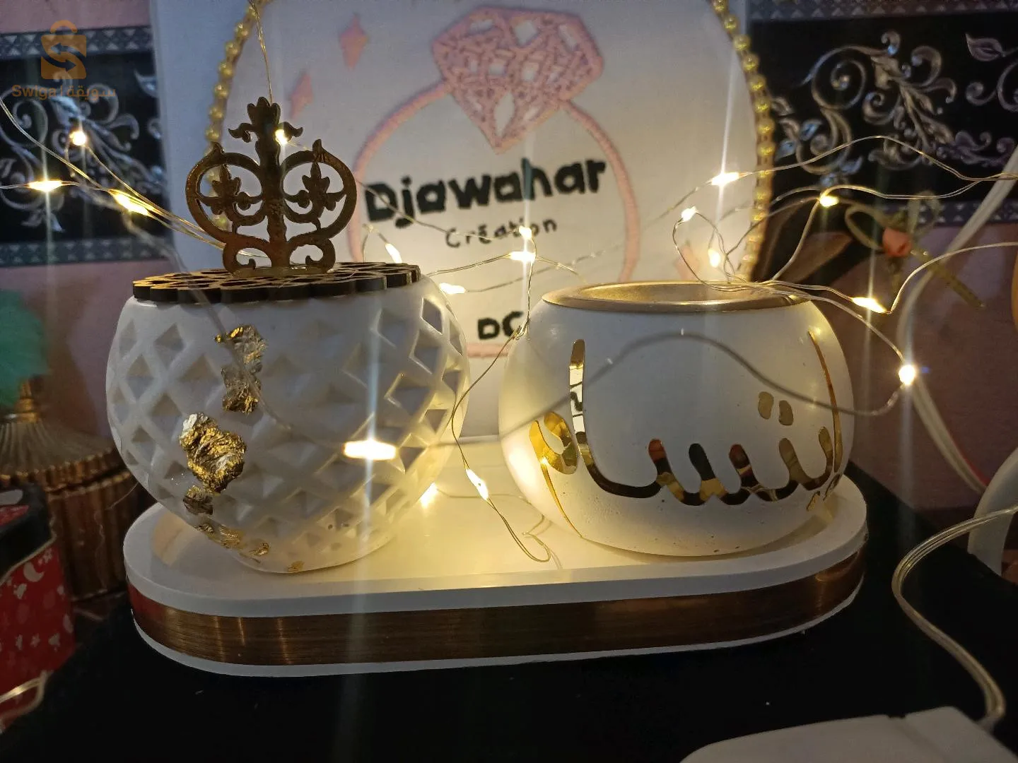 بخارات
