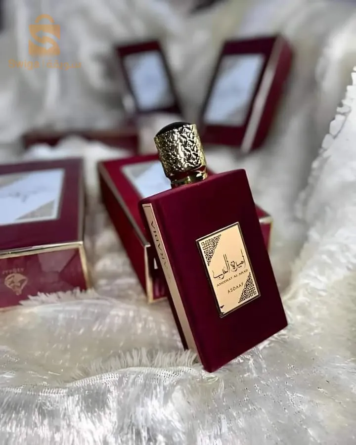 أميرة العرب
