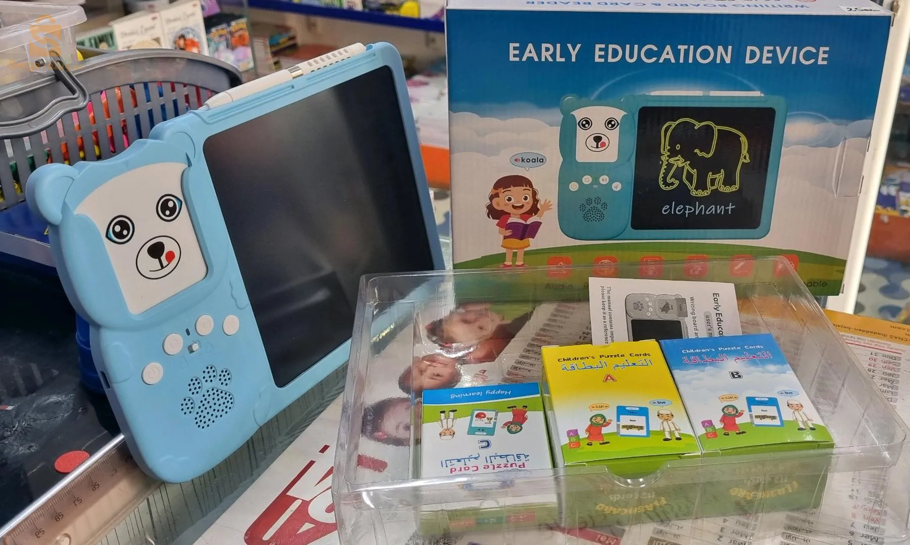 لوحة للكتابة مع قارءة بطاقات