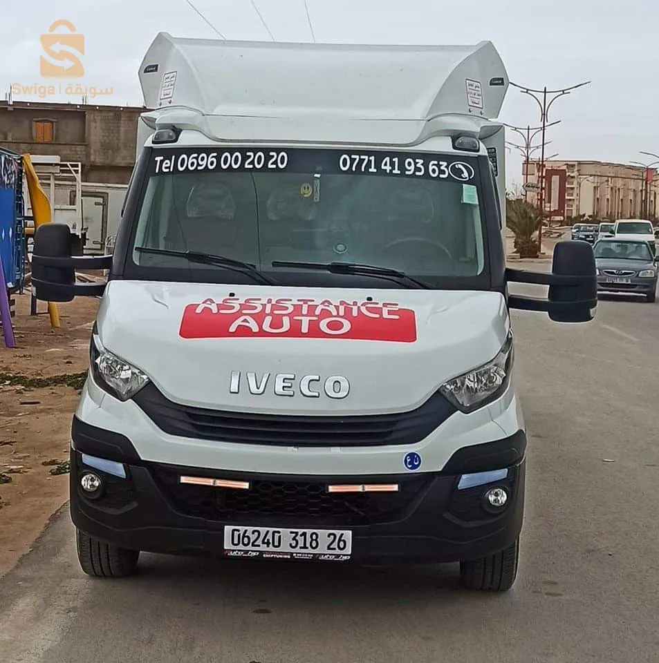 المدية . الشهبونية