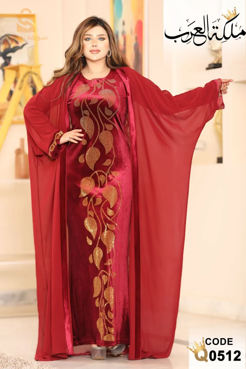 ملابس نساء