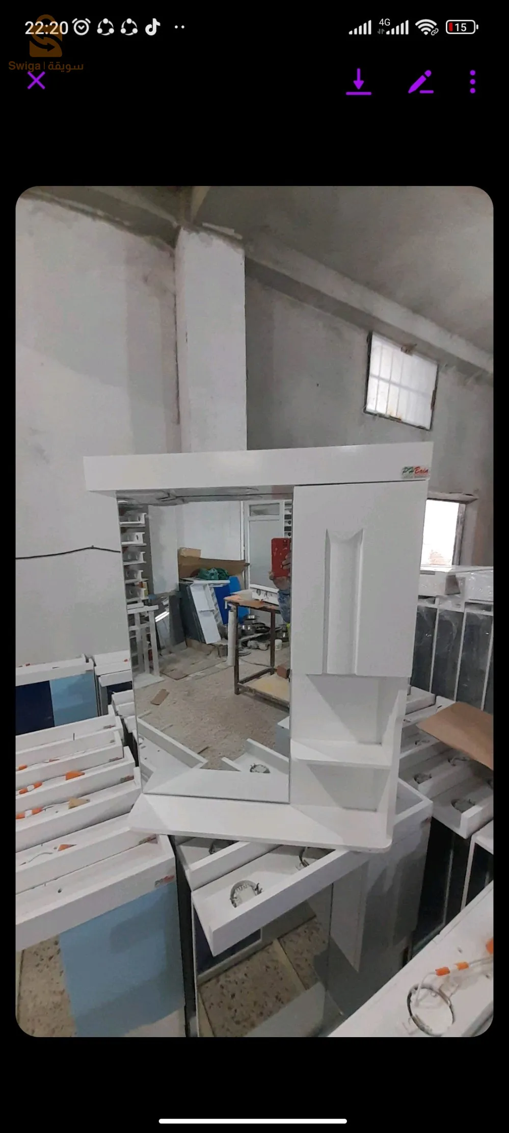 بيع اثاث الحمام الاستفسارات والطلب 0668070160