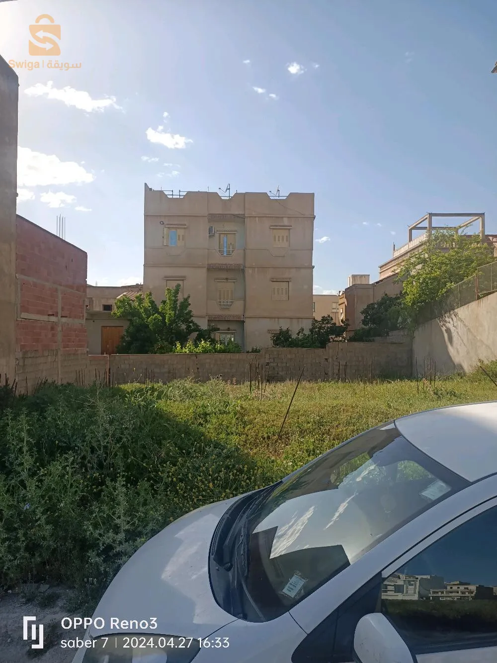 زواغي باب جديد