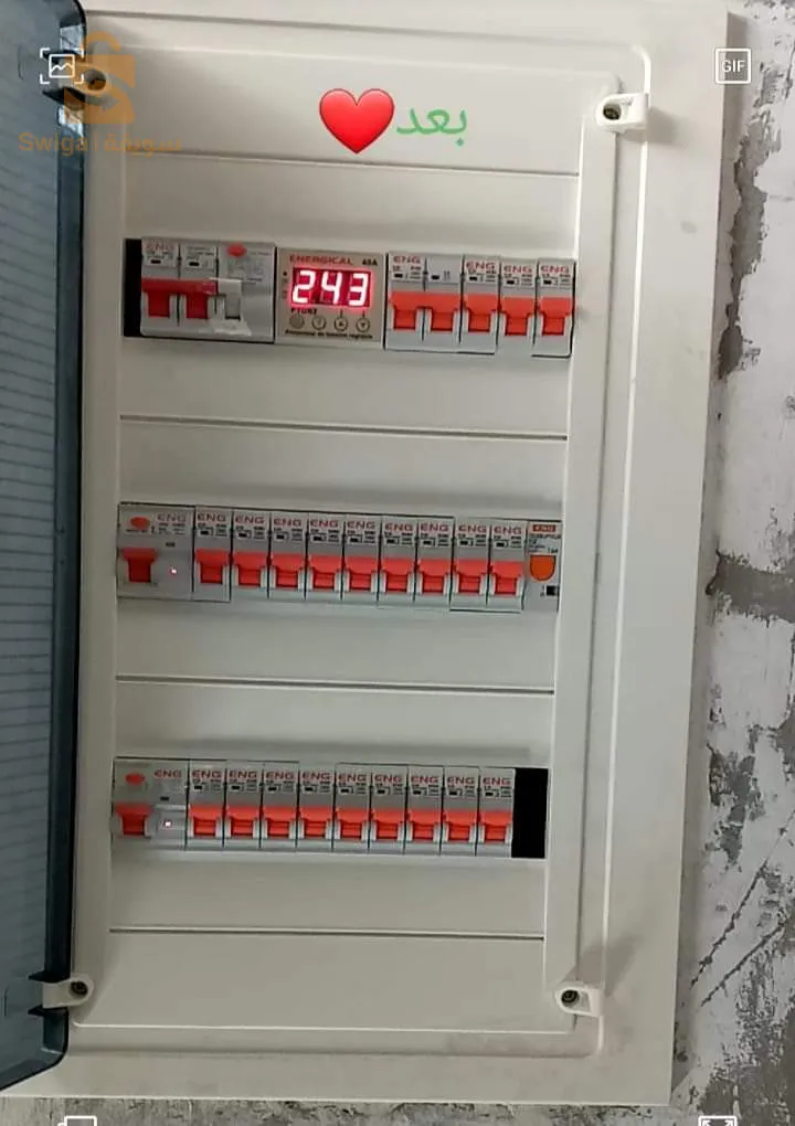 عين مليلة