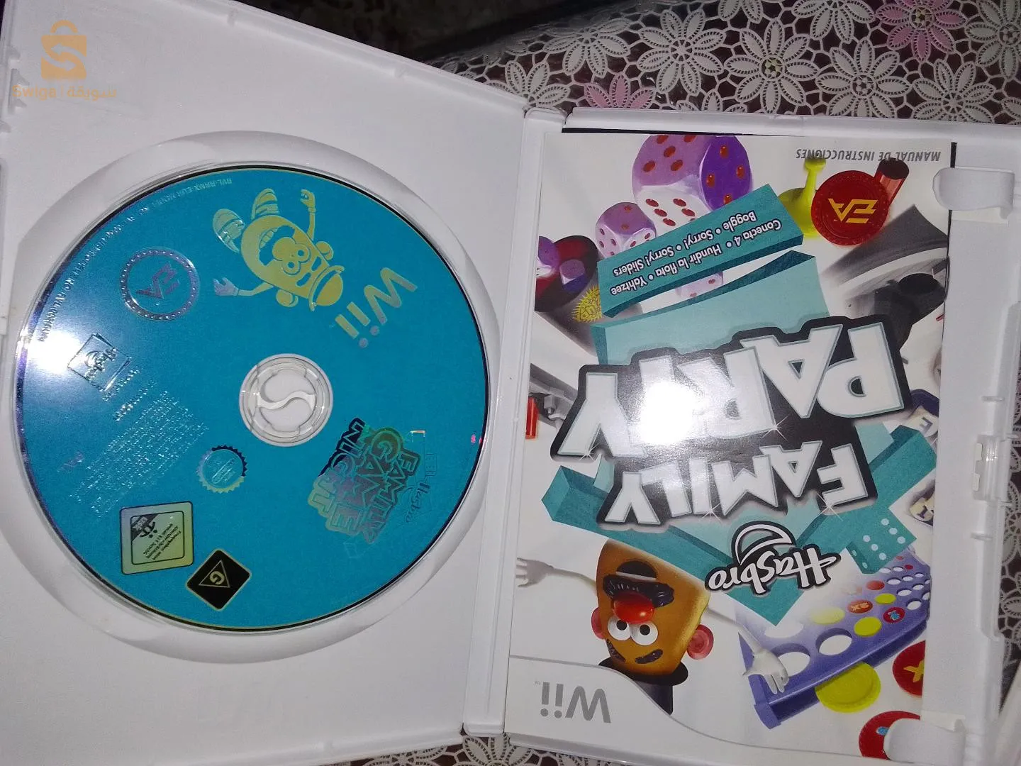 العاب wii