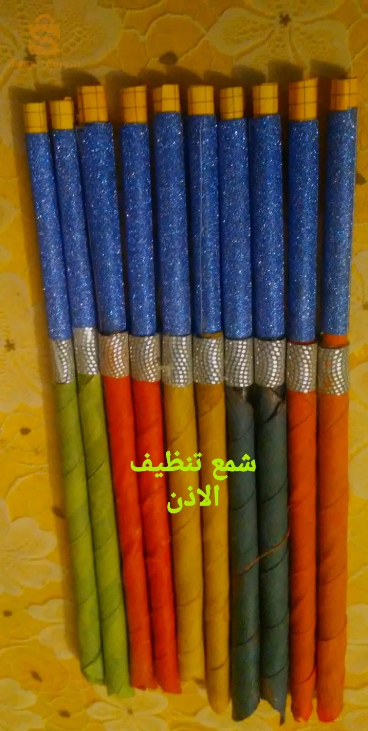 شمع الهوبي محلي الصنع.