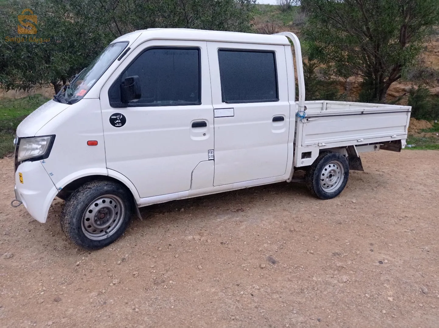 ولاية الشلف بلدية تاوقريت