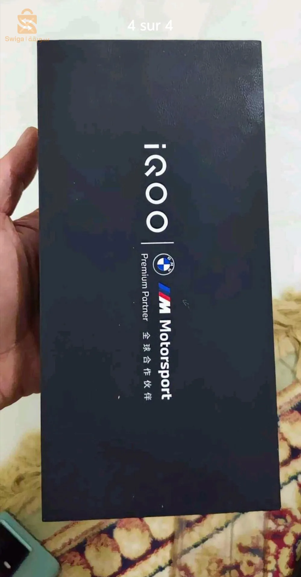 vivo iqoo 11 5g jdid gasba khobcha ma fihach