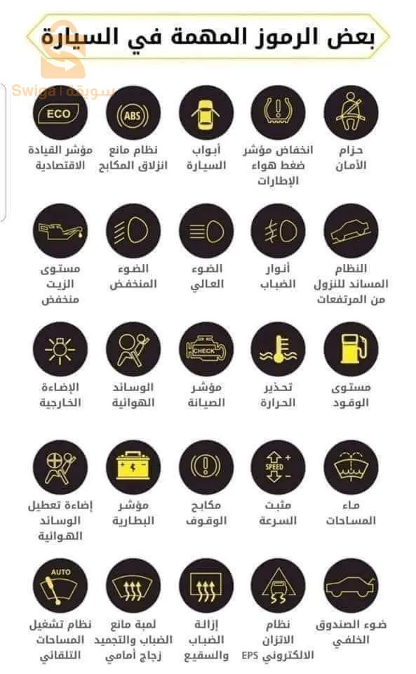 حي المليون باتنة