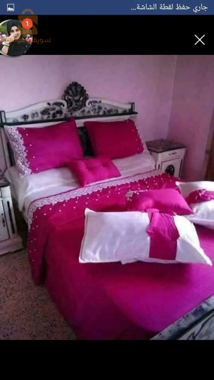 فيسبوك  www.mostifaouinadia.com