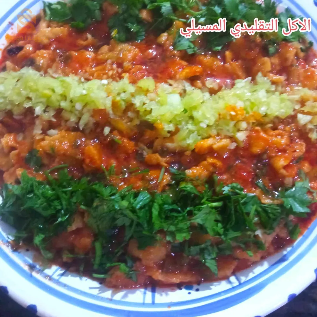 عين طريق