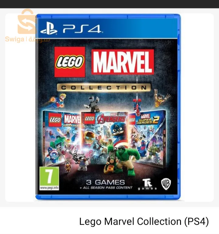 LEGO MARVIL GAME 3