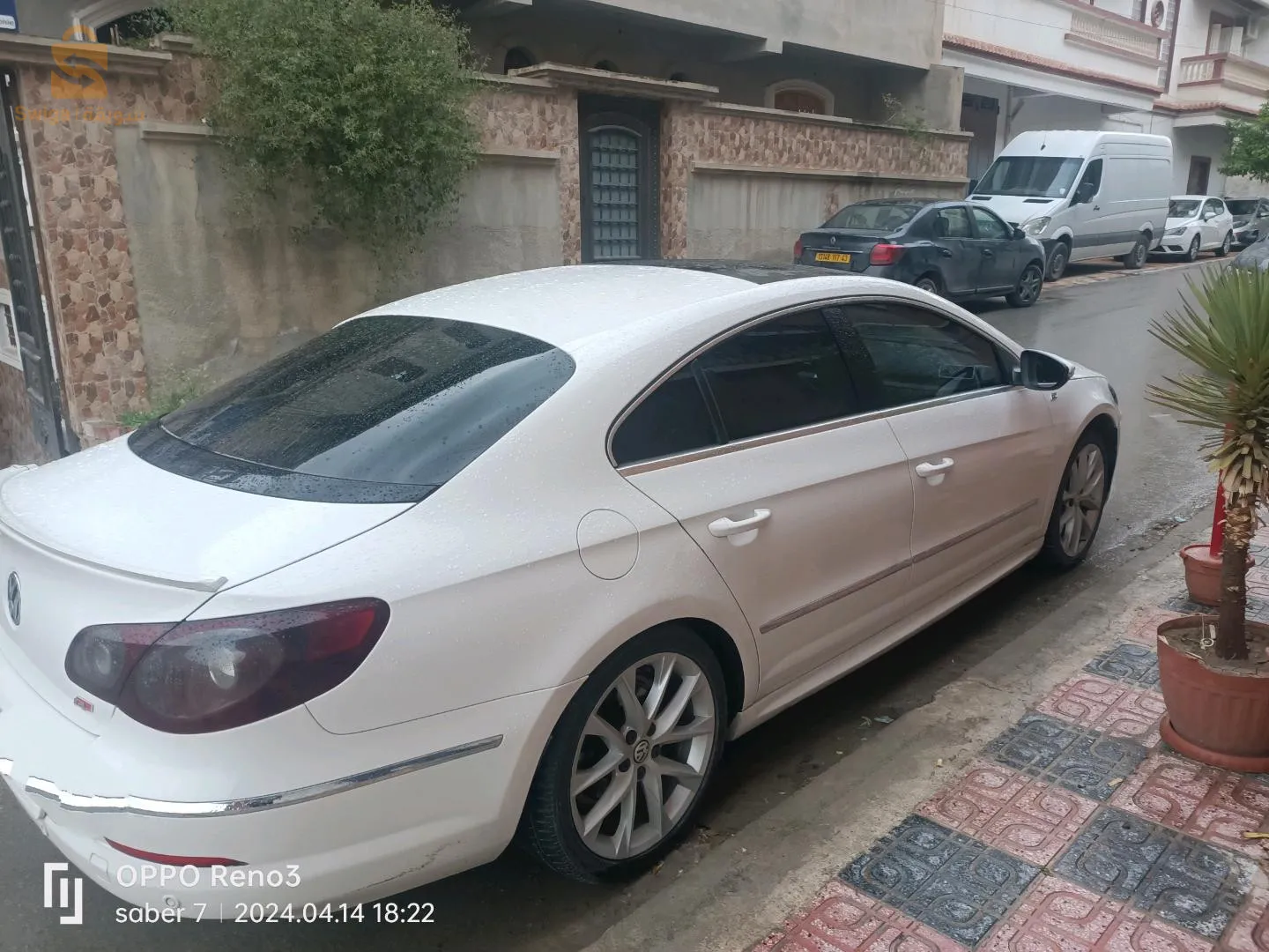قسنطينة