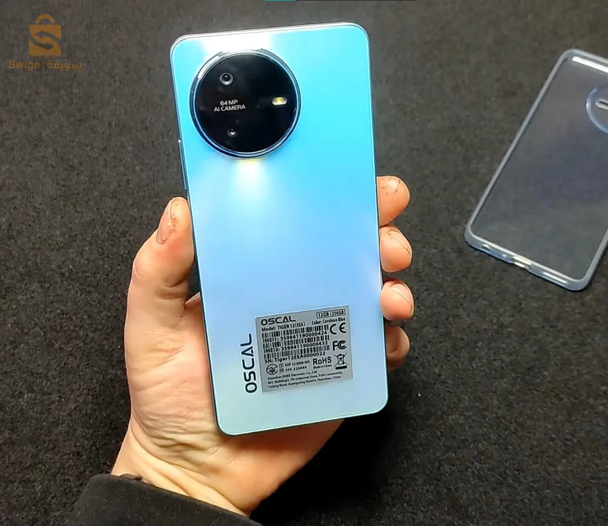 Blackview Oscal Tiger 12