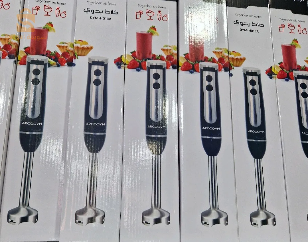 pack mixeur bras + hachoir inox ARCODYM