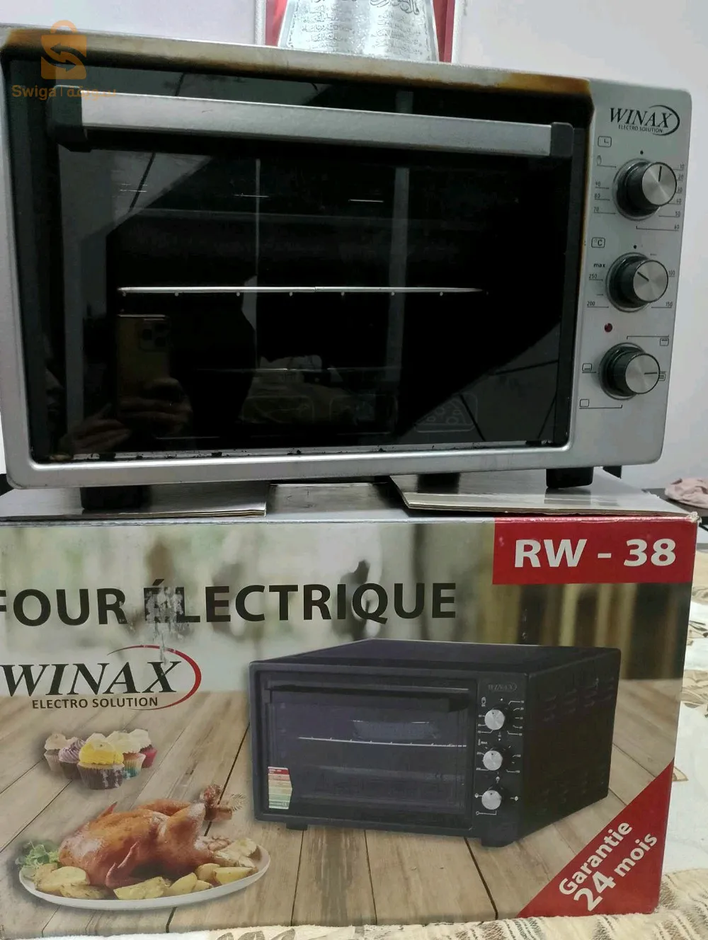 فور+برمة اتاي+فريقو مكسرات