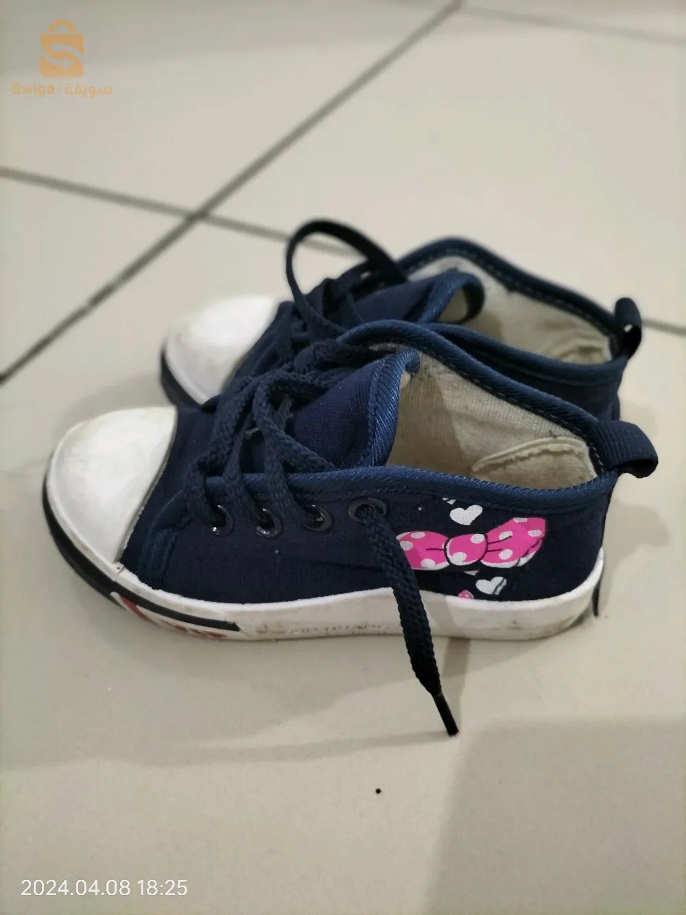 à vendre