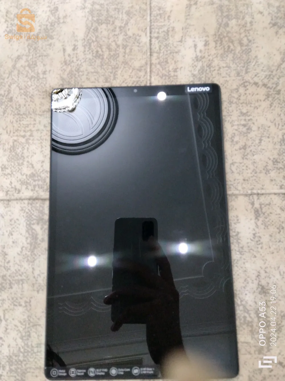 tablat Lenovo m10Fhd plus