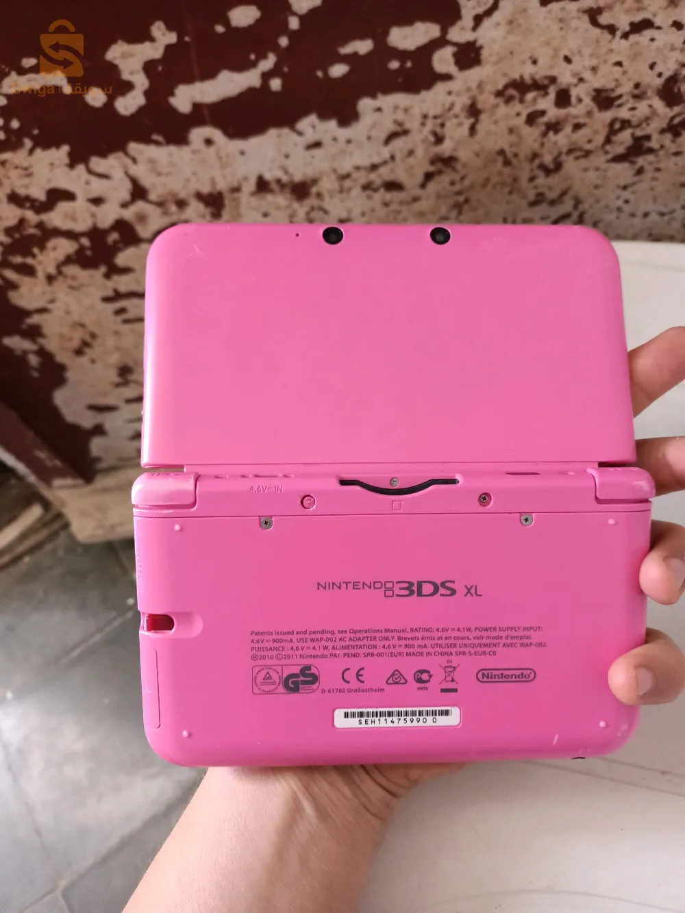 برج بوعريريج