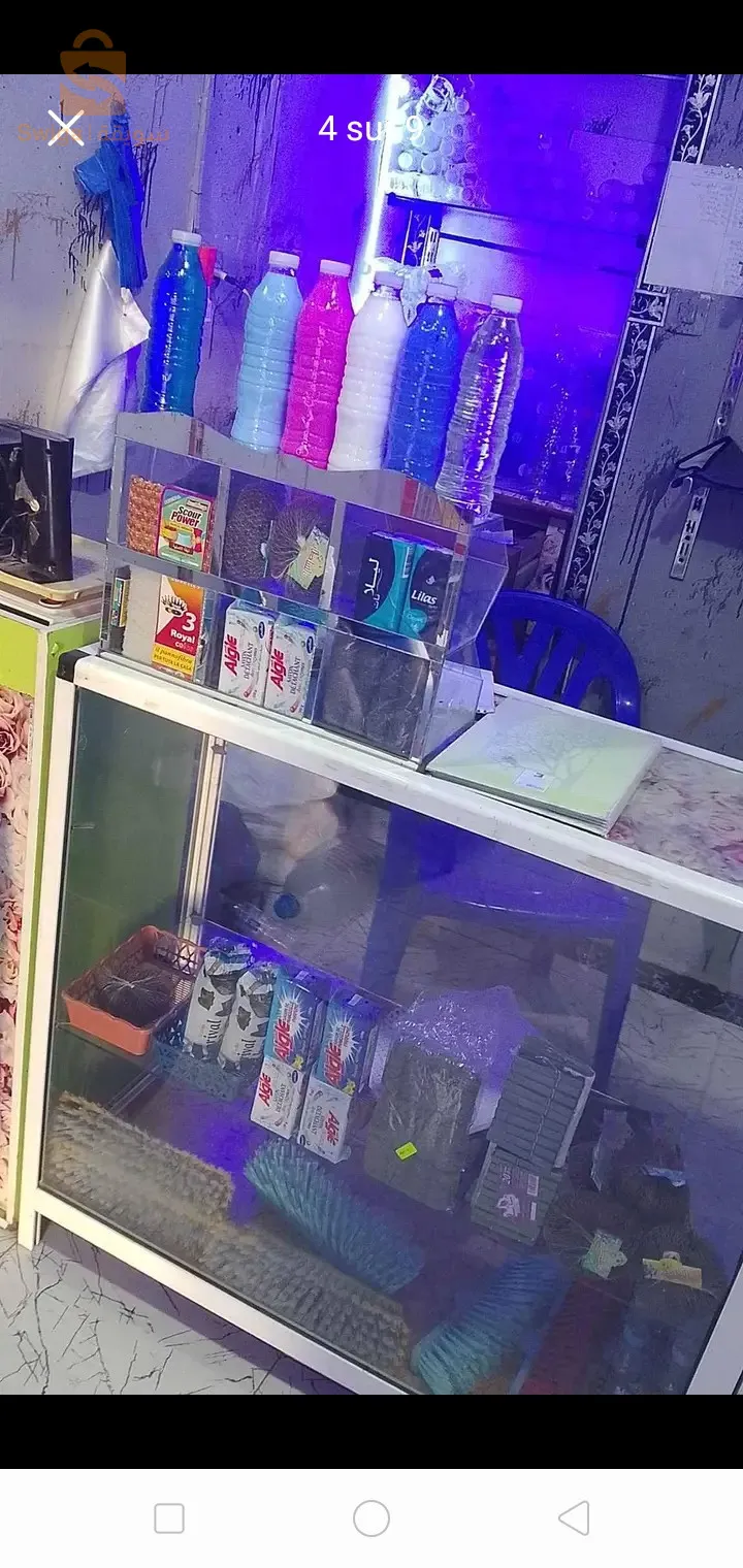 متريال مواد التنظيف
