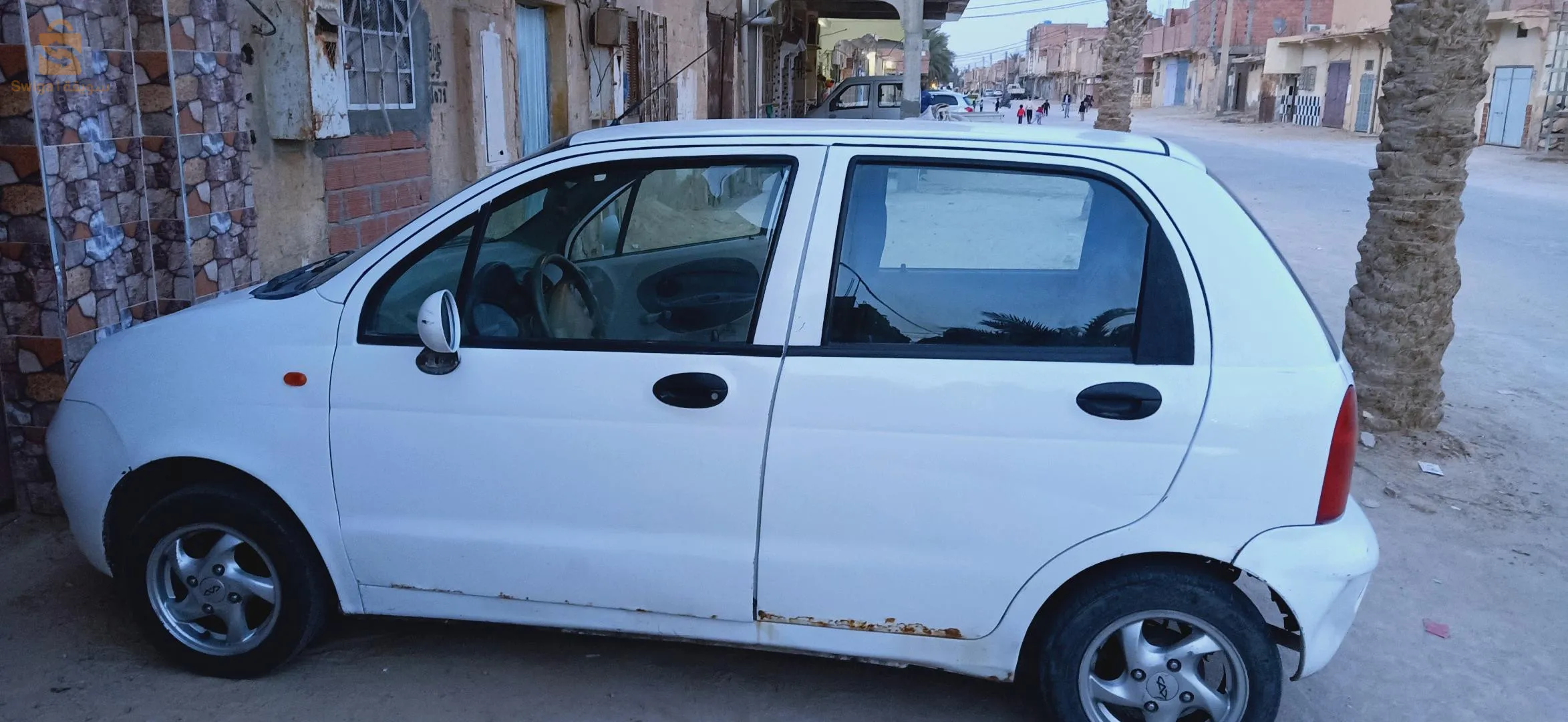 جامعة ولاية المغير