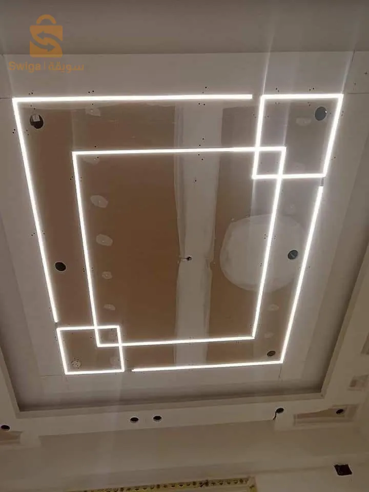 مرحبا كل الناس