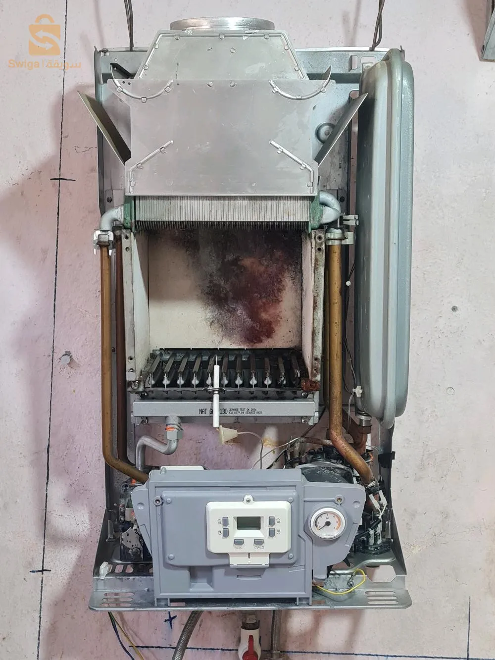 خدمات الترصيص الصحي والتدفئة المركزية            RAmi _ chaudière