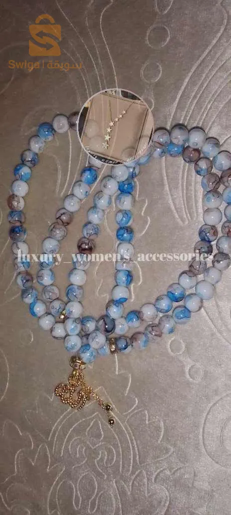اكسيسوارات ومسابح للمناسبات