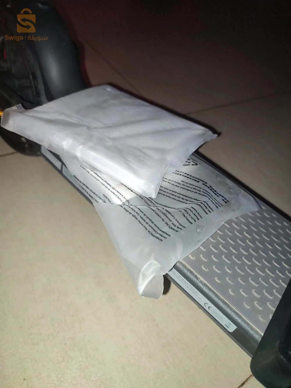 تروتنات مي  Mi