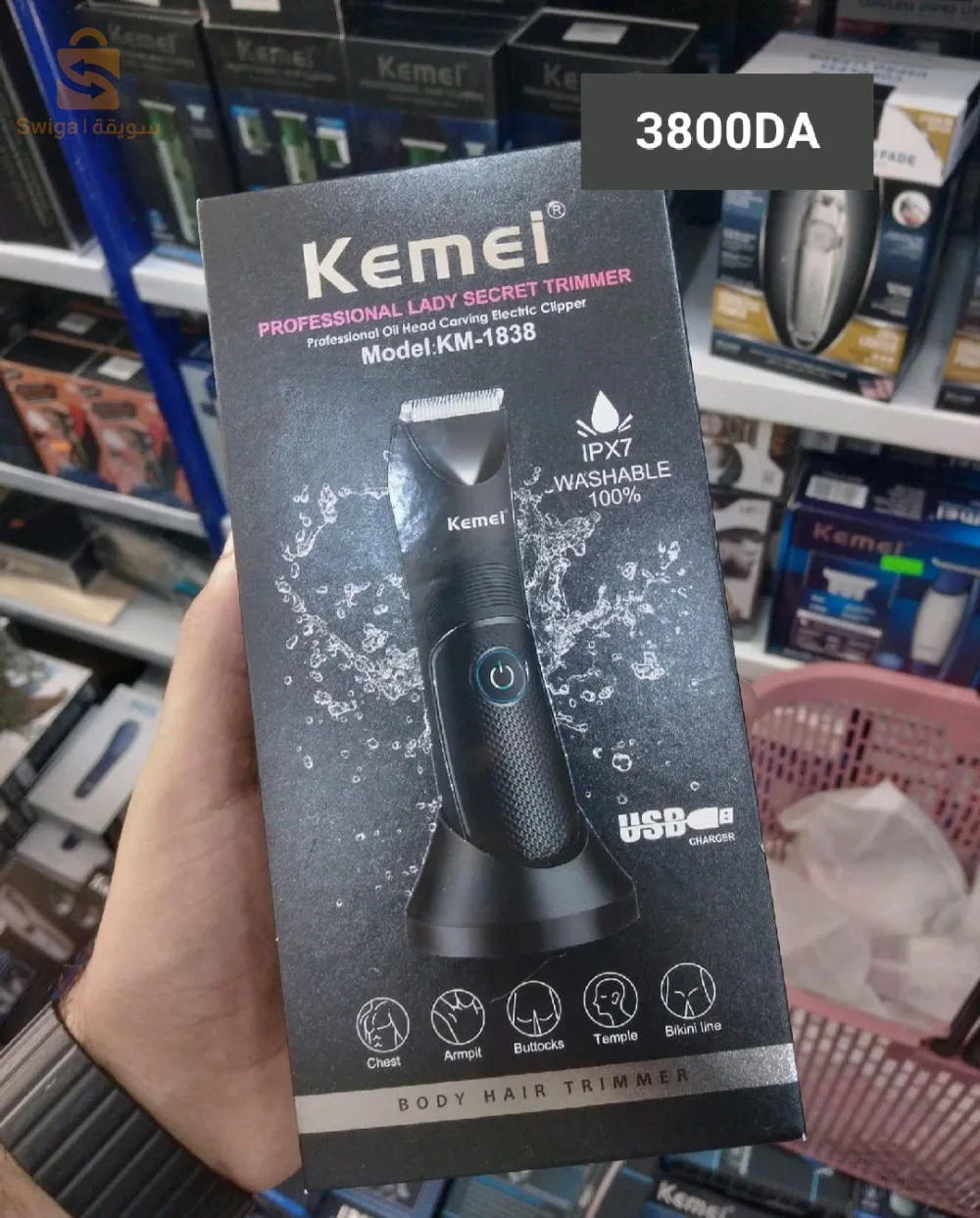 آلات حلاقة رجالية من الشركة kemei و sonashi
