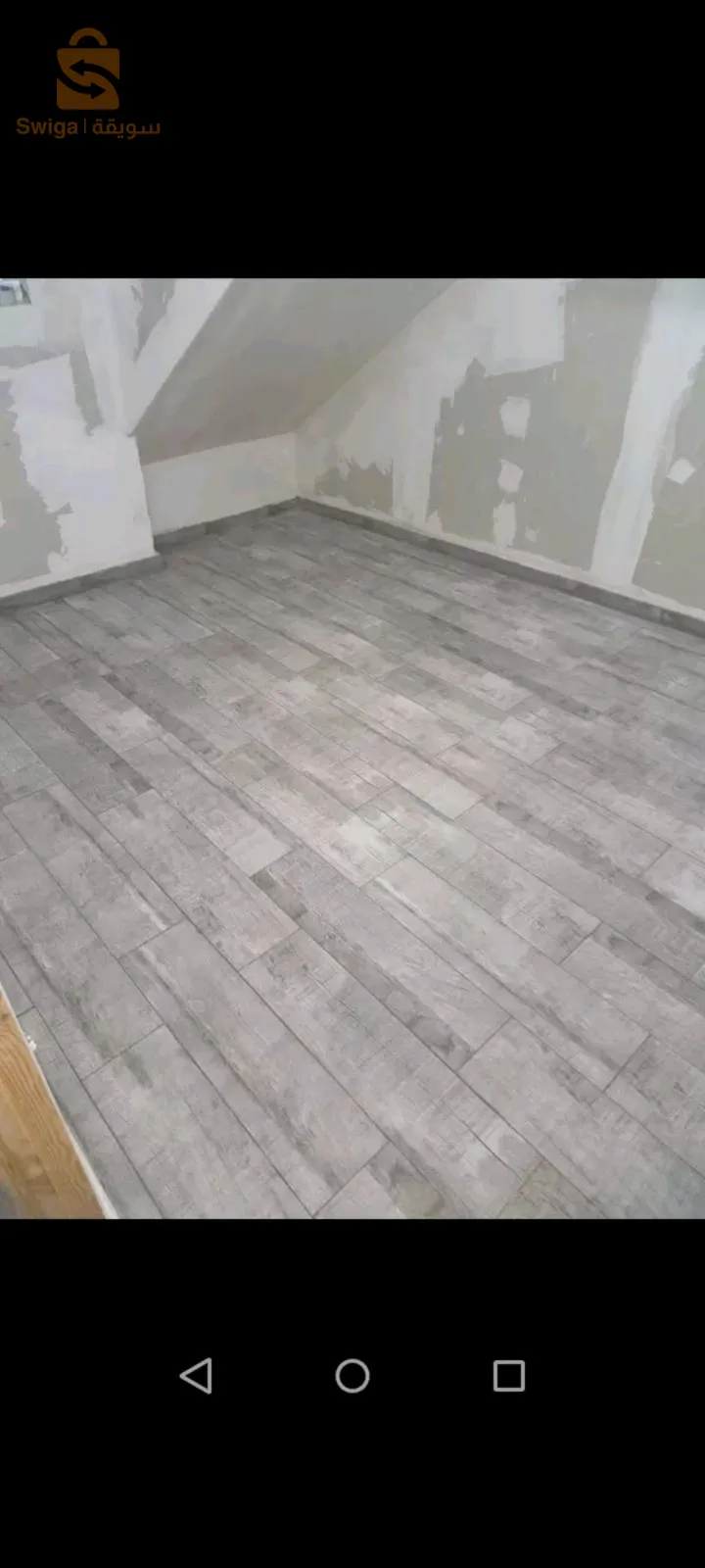 بناء في الجزائر العاصمة وضواحيها