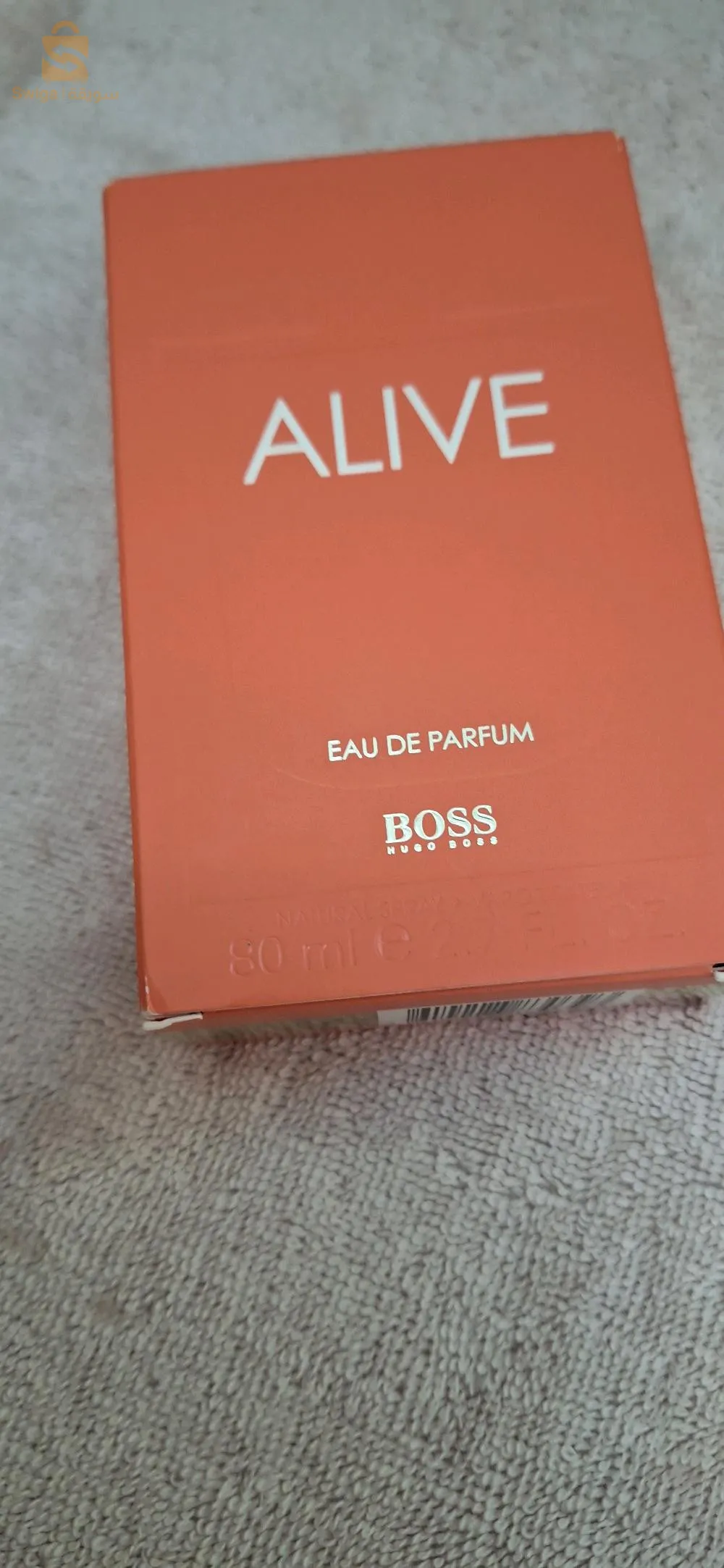 عطر أصلي