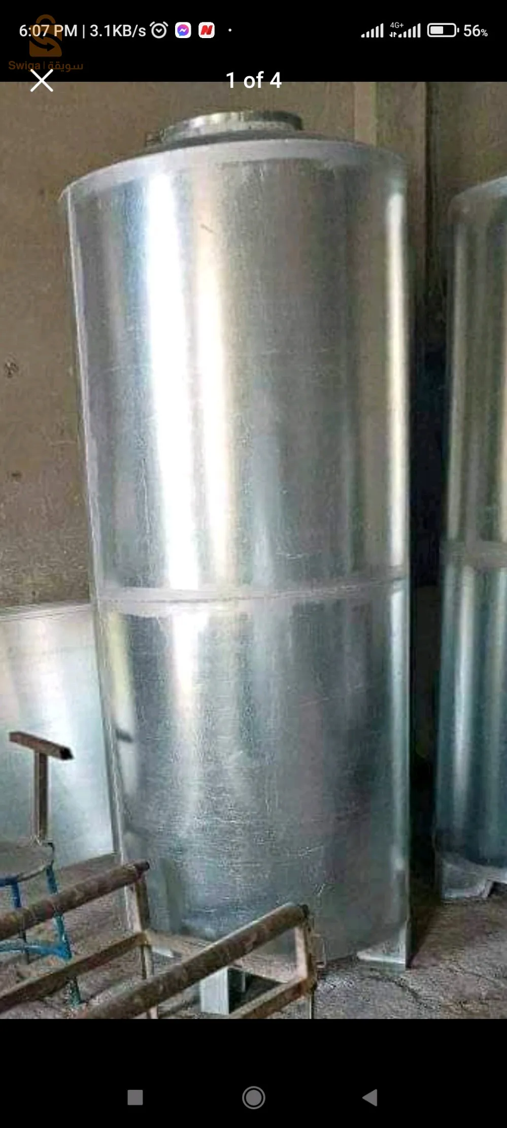 تنظيف السيارات