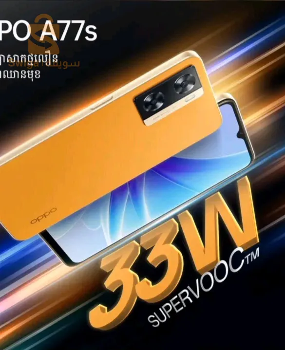 oppoa77s 5G